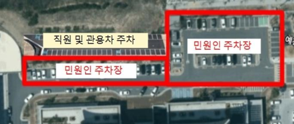 예천군청 청사 후면 민원인 주차장 배치도