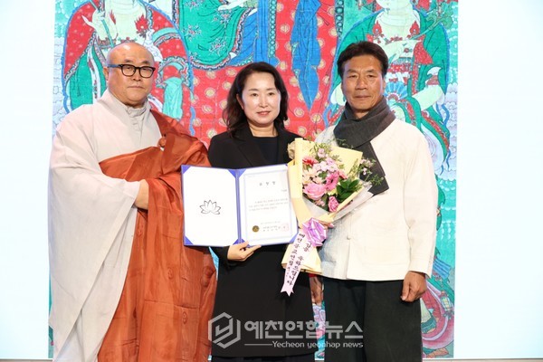 조계종 총무원장 표창- 박상현 문화관광과장