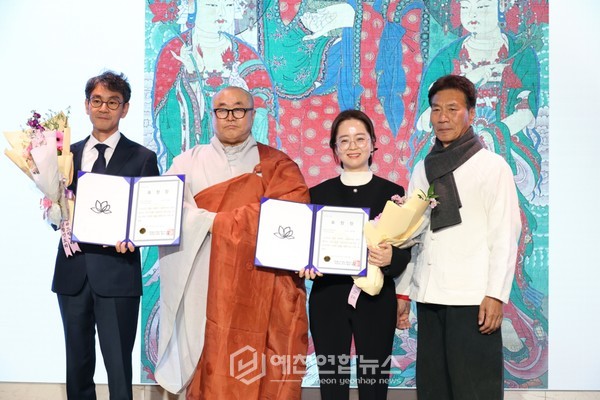 직지사 주지 표창-문화관광과 배미혜, 국가유산팀장 곽재관 학예사