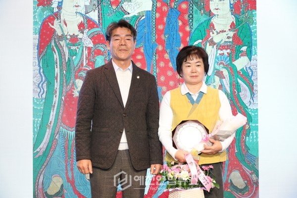  예천군의회 의장 표창-서악사 김인숙 승만회장