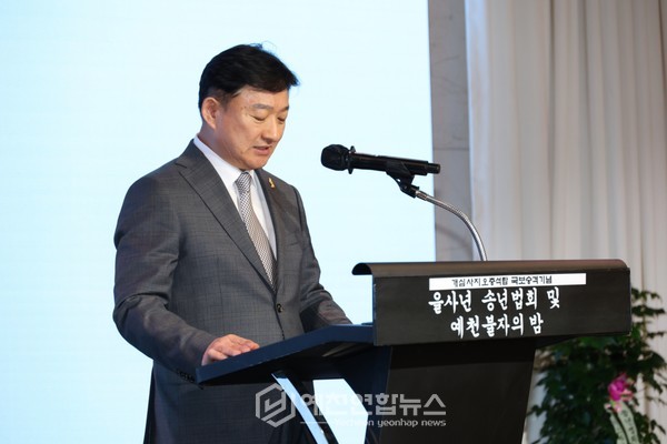 대한불교조계종 제8교구 신도회장 묵연 김성태 회장이 축사를 했다.