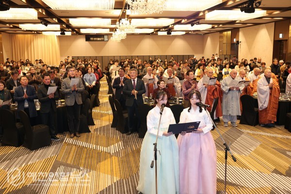 발언문 청년 불자 최아룡, 최연정