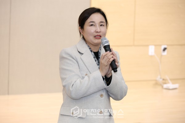 김형동 국회의원 부인 이성화 여사