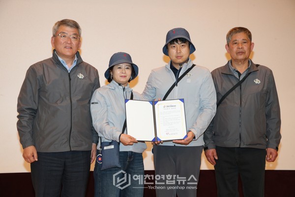 자원봉사자 대표 선서