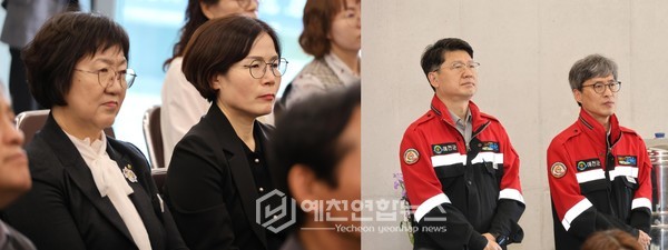 예천군청 개청 유공 간부공무원
