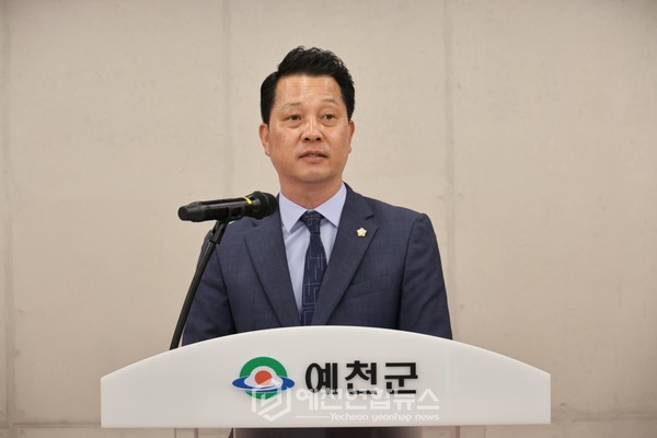 강영구 예천군의회 의장이 축사를 했다.