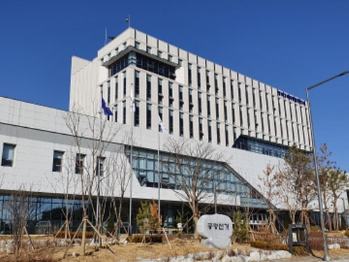 경북선거관리위원회