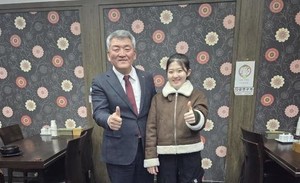 미스트롯4 윤윤서 예천 방문 관련 이미지