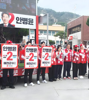 “AI 농업 대전환으로 예천을 살리겠다”…안병윤 후보, 농업 혁신 비전 제시